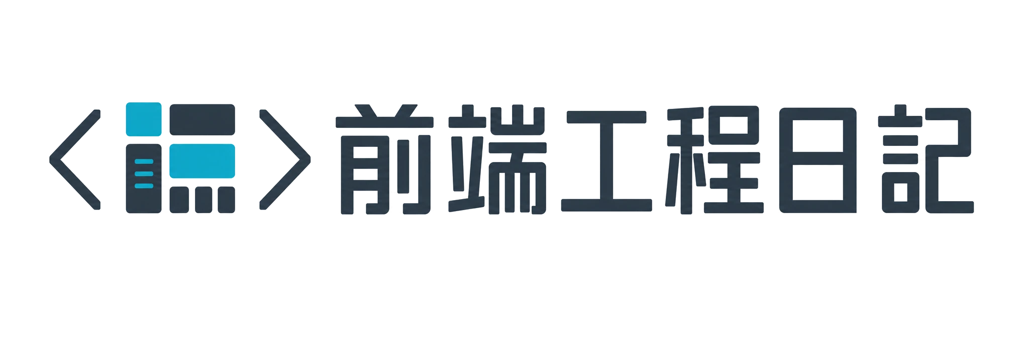 前端工程日記 Navbar 完整 Logo